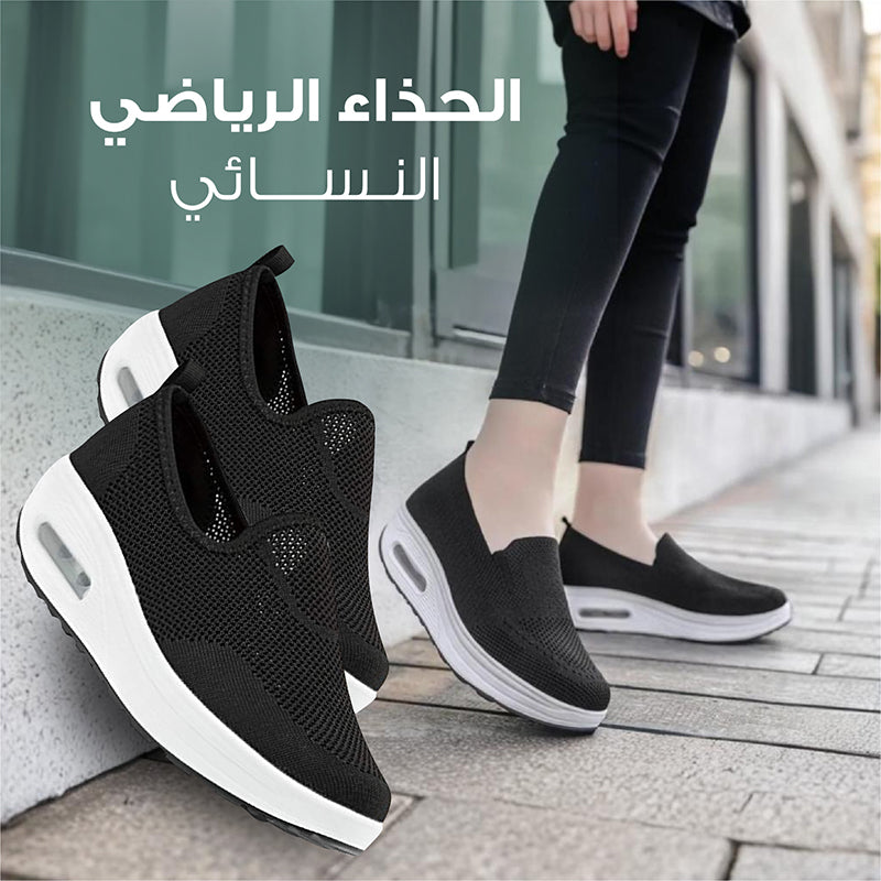 حذاء نسوي