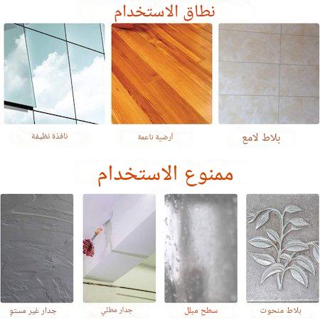 Double Sided Tape Heavy Duty شريط لاصق مزدوج